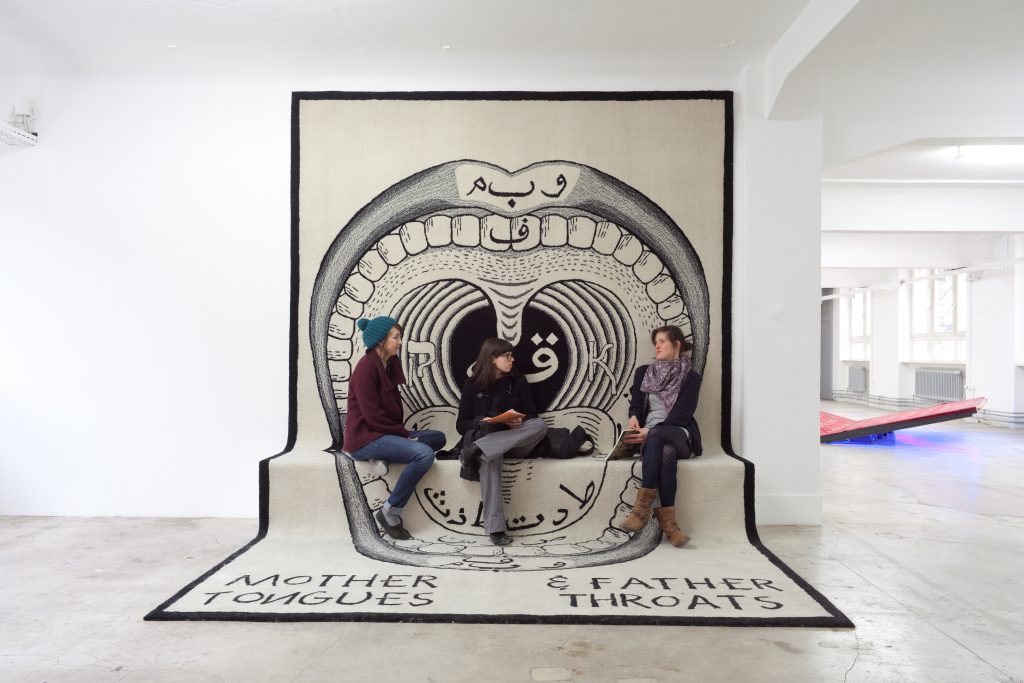 Slavs and Tatars, Mother Tongues and Father Throats, 2012 Woolen yarn, ca 500 x 300 cm, installation view at Künstlerhaus, Stuttgart © Photo: Bernard Kahrmann